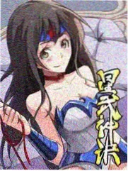 朱竹清幽冥灵猫身法展示